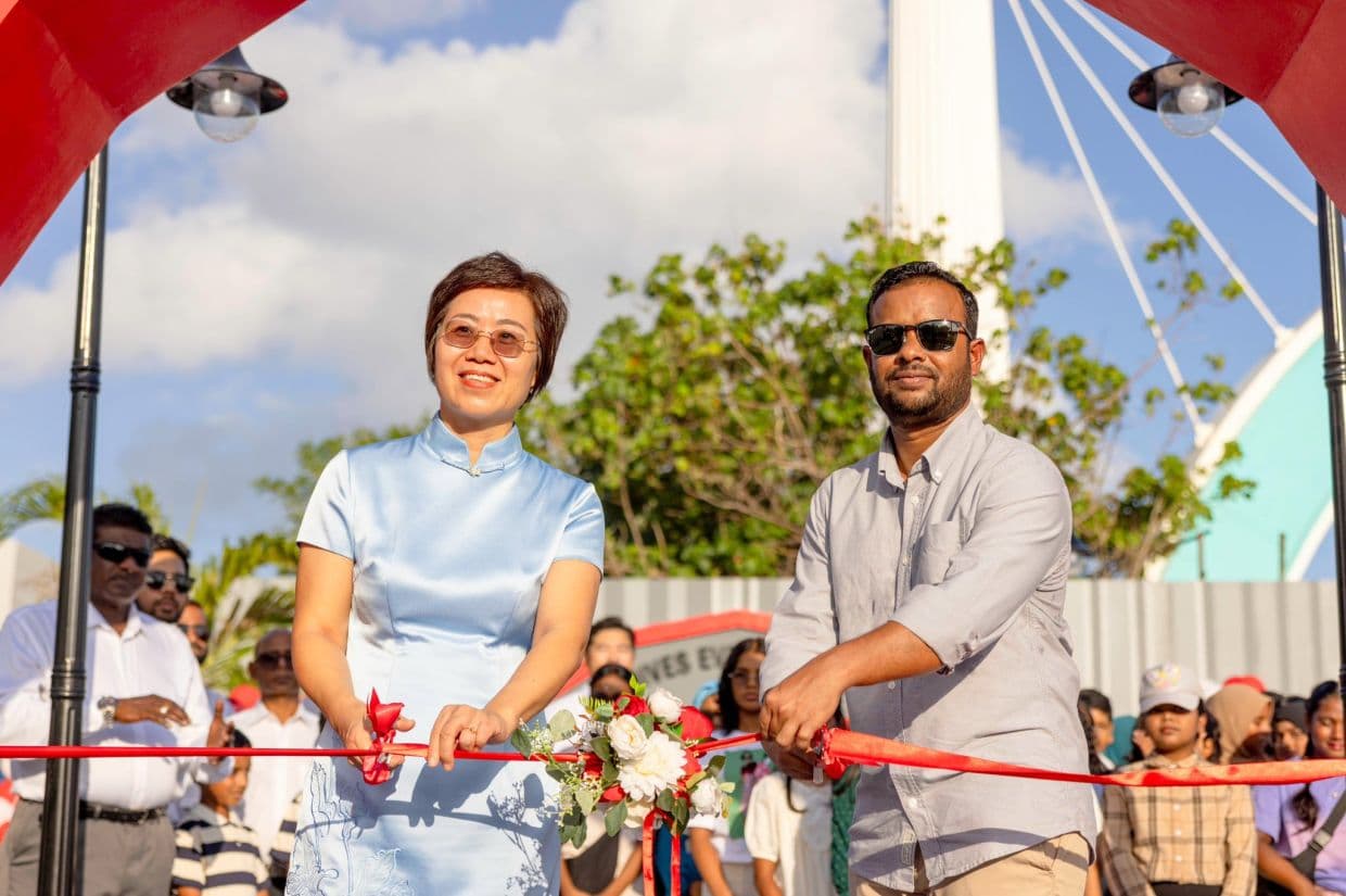 ސިނަމާލެ ބްރިޖް ޕާކު ހުޅުވުމުގެ ރަސްމިއްޔާތު / ފޮޓޯ:އިމާރާތްކުރުމާއި ބިނާރާ ބެހޭ ވުޒާރާ