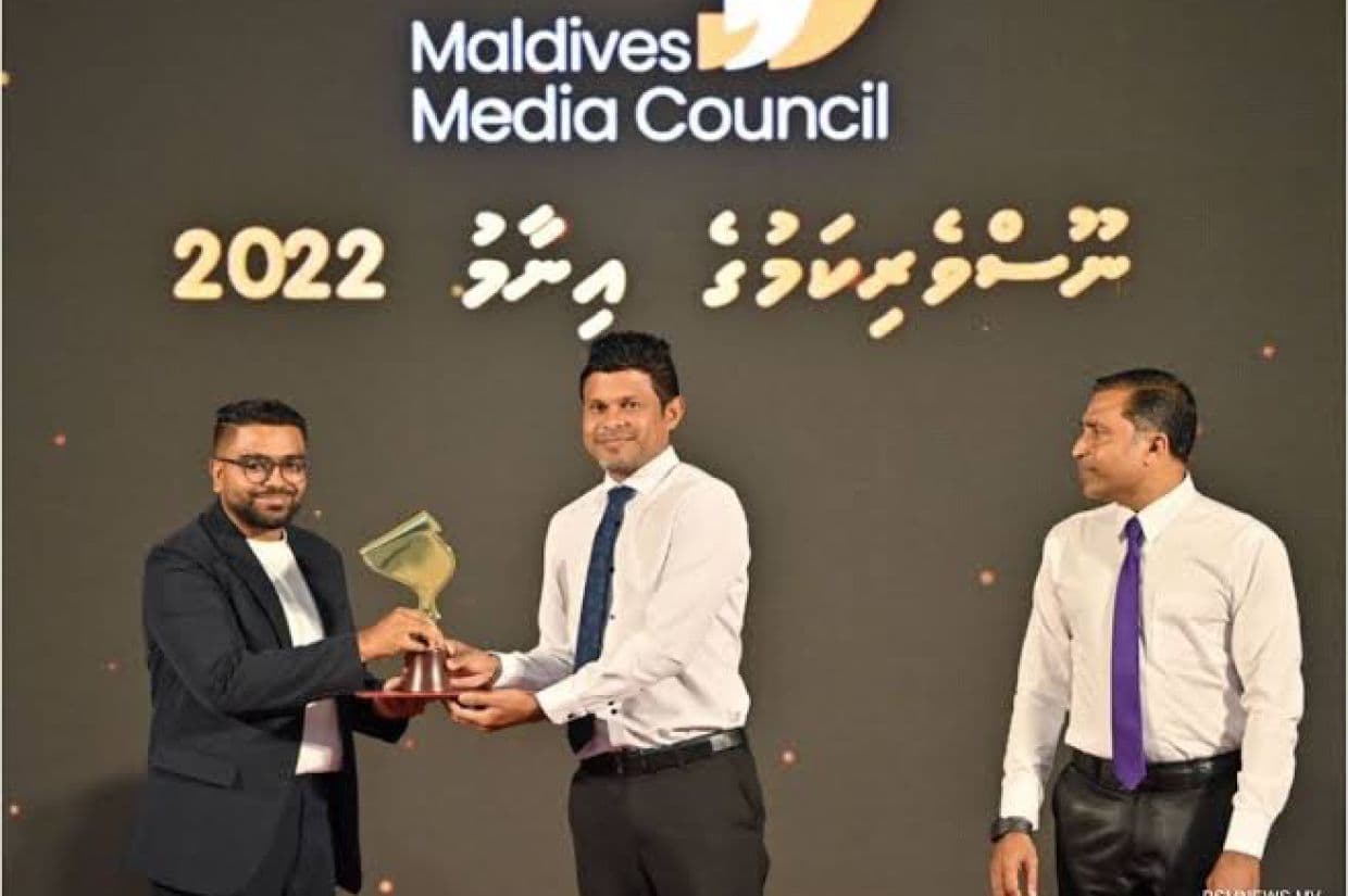ފައިލް ފޮޓޯ