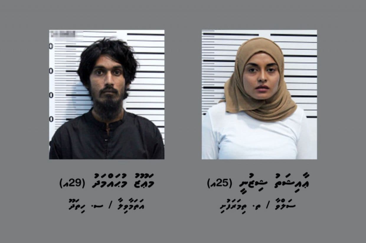 ސައްހަ ނޫން 500 ރުފިޔާގެ ނޫޓުތަކާއެކު ދެމީހަކު ހައްޔަރުކޮށްފި