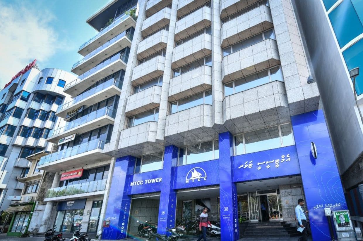 އެމްޓީސީސީ ޓަވަރު.