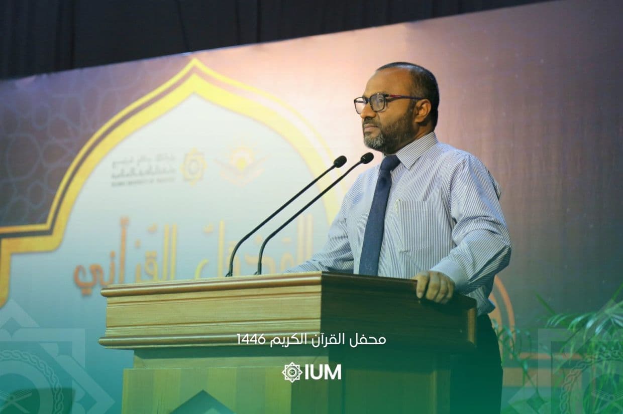 އިސްލާމިކް މިނިސްޓަރ ޑރ. މުޙައްމަދު ޝަހީމް އަލީ ސަޢީދު. / ފޮޓޯ: މިނިސްޓްރީ