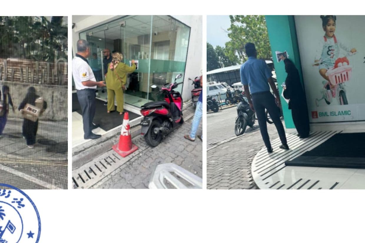 ޑރ. ޝަޒްރާއާއި ޑރ. އިޔާޒުގެ އަނބިކަނބަލުންނަށް ދަޢުވާކުރަނީ