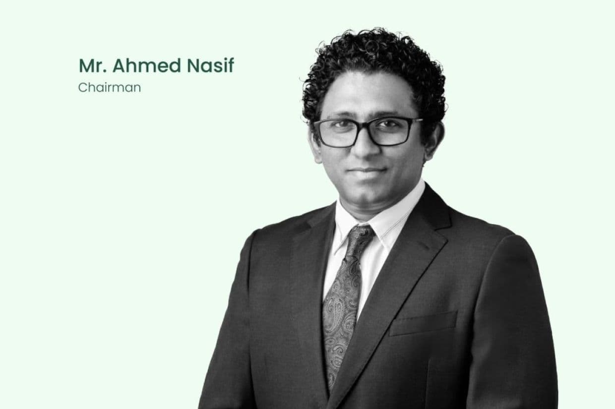 އެޗްޑީސީގެ ޗެއާމަން އަހުމަދު ނާސިފް