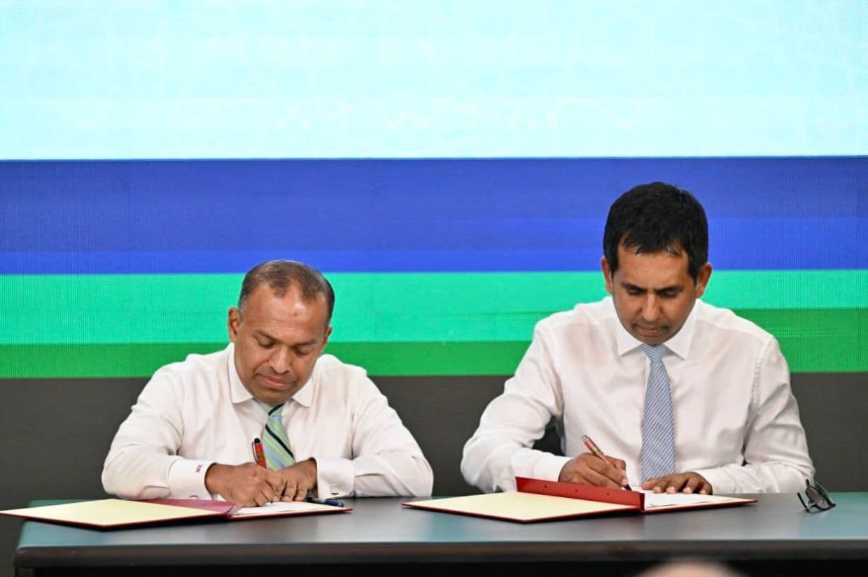 19 ރަށެއްގައި އެމްއައިބީގެ އޭޓީއެމް ޤާއިމްކުރުމަށް އެއްބަސްވުމުގައި ސޮއިކުރުން. / ފޮޓޯ: ރައީސް އޮފީސް