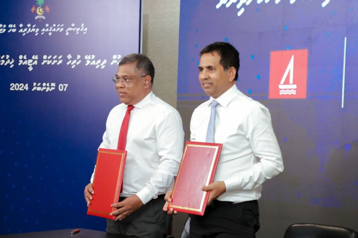 މުޅި ރާއްޖެއަށް ބީއެމްއެލް އޭޓީއެމް ޚިދުމަތް ފުޅާކުރުމާ ގުޅޭގޮތުން ރައީސް އޮފީހުގައި ބޭއްވި ރަސްމިއްޔާތުގެ ތެރެއިން.