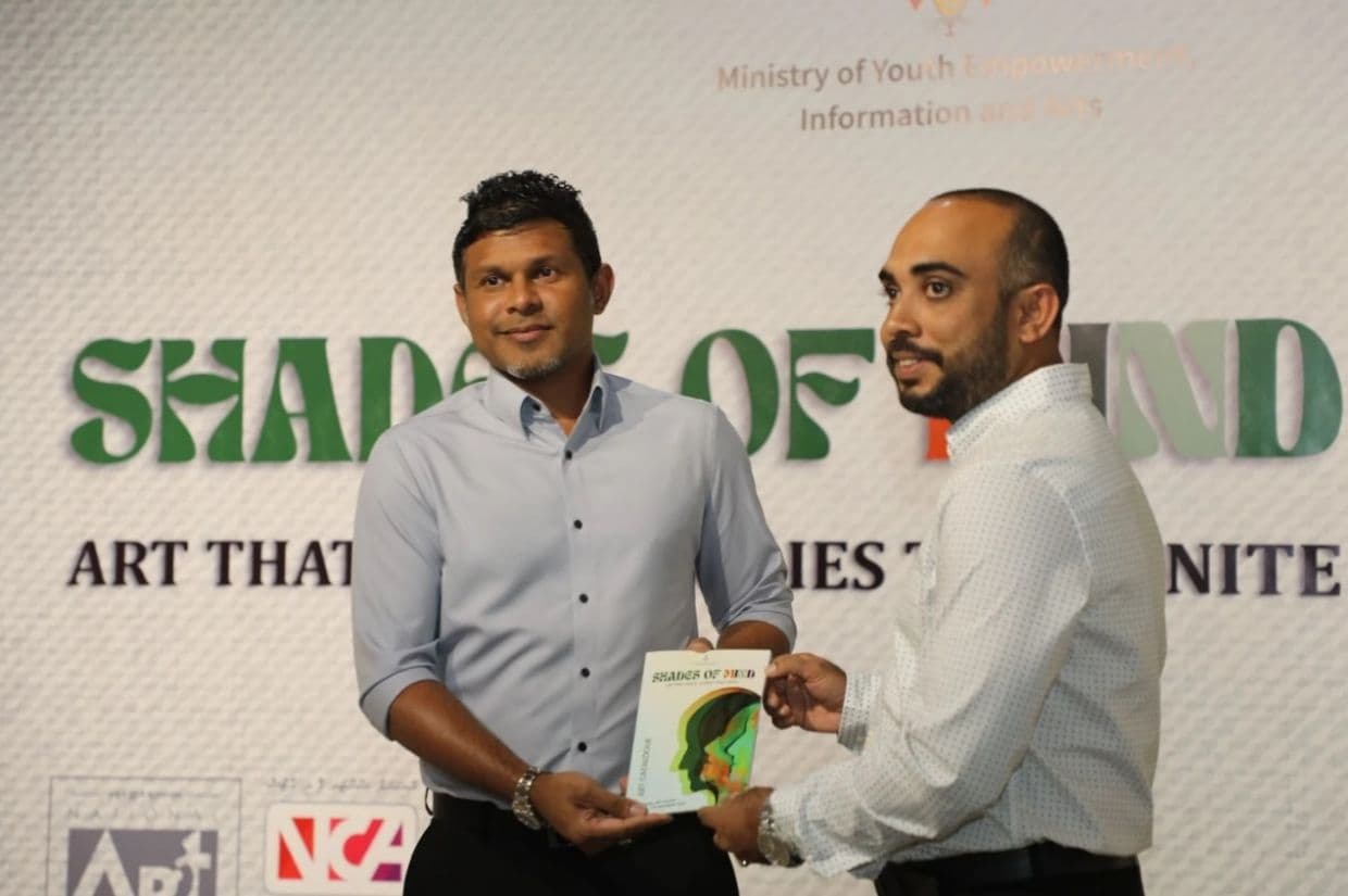 "ޝޭޑްސް އޮފް މައިންޑް" އެގްޒިބިޝަން/ ފޮޓޯ: ޔޫތު މިނިސްޓްރީ
