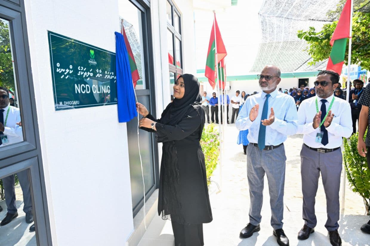 މެޑަމް ސާޖިދާ އެންސީޑީ ކްލިނިކް ރަސްމީކޮށް ހުޅުއްވައިދެއްވަނީ