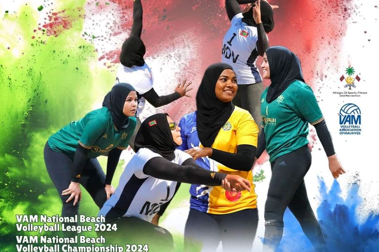 އަންހެނުންނަށް ޚާއްޞަކޮށްގެން ބާއްވާ މުބާރާތްތަކަށް ރަޖިސްޓްރީވާން ހުޅުވައިލައިފި