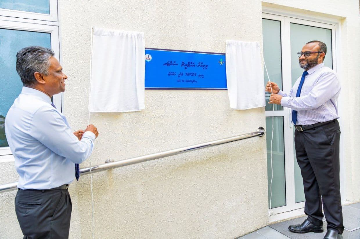 ޤުރުއާނާބެހޭ ސެންޓަރެއް ވިލިމާލޭގައި ހުޅުވުން. / ފޮޓޯ: އިސްލާމީ ކަންތައްތަކާ ބެހޭ ވުޒާރާ