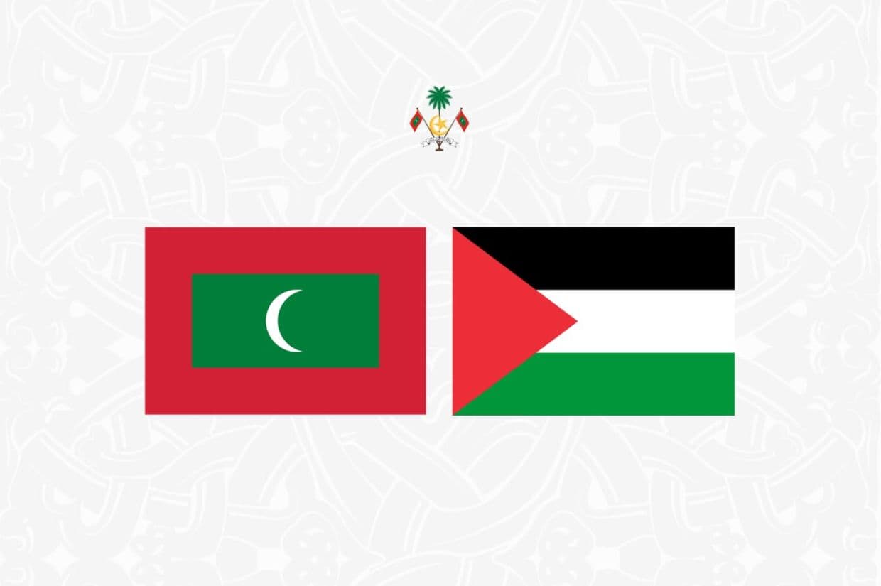 ފޮޓޯ-ޕްރެސިޑެންޓް އޮފީސް