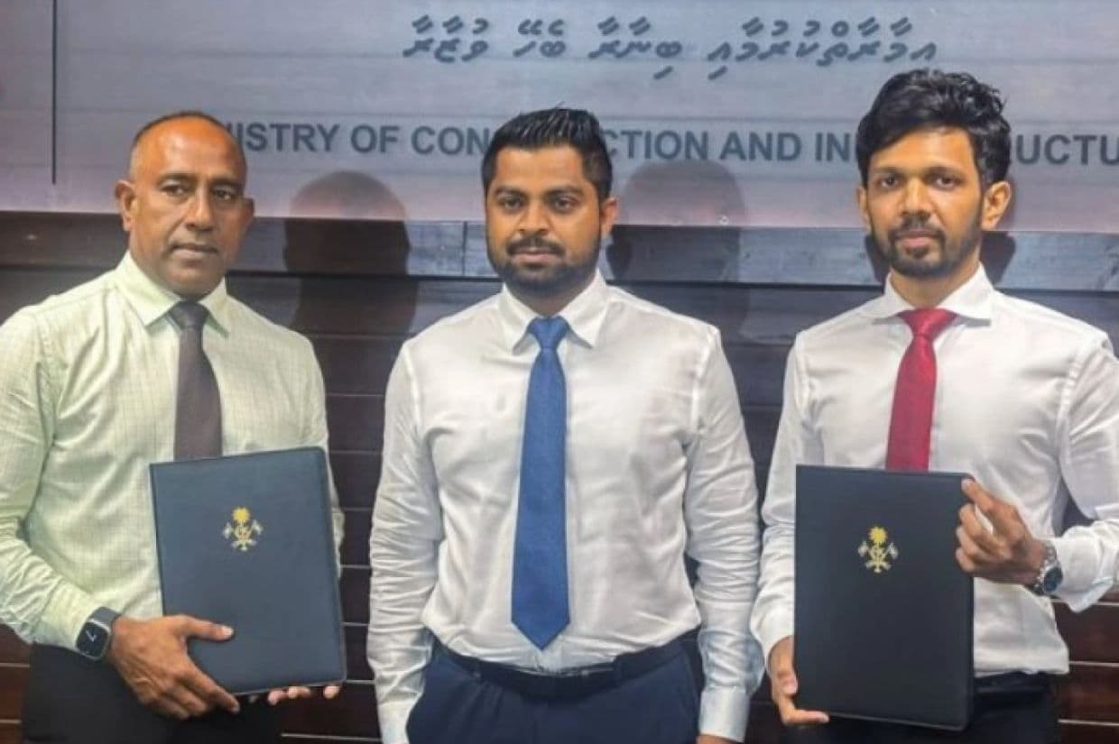 ތ.ގުރައިދޫ އެއާޕޯޓު ހެދުމަށް ބޭނުންވާ ބިން ހިއްކުމުގެ މަޝްރޫޢު އެމްޓީސީސީއާ ހަވާލުކުރުން