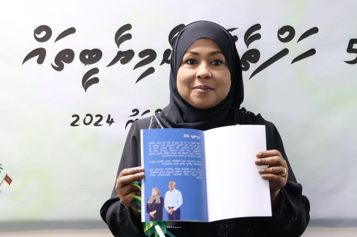 ދަނޑުވެރިކަމާއި ދިރޭތަކެއްޗާ ބެހޭ ވަޒީރު ޑރ. ޢާއިޝަތު ރަމީލާ