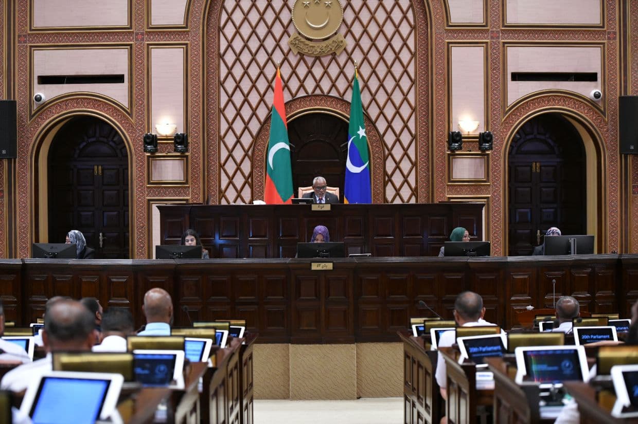 ރައްޔިތުންގެ މަޖިލިސް. / ފޮޓޯ: މަޖިލިސް