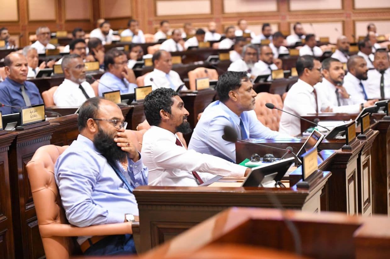 ރައްޔިތުންގެ މަޖިލިސް. / ފޮޓޯ: މަޖިލިސް