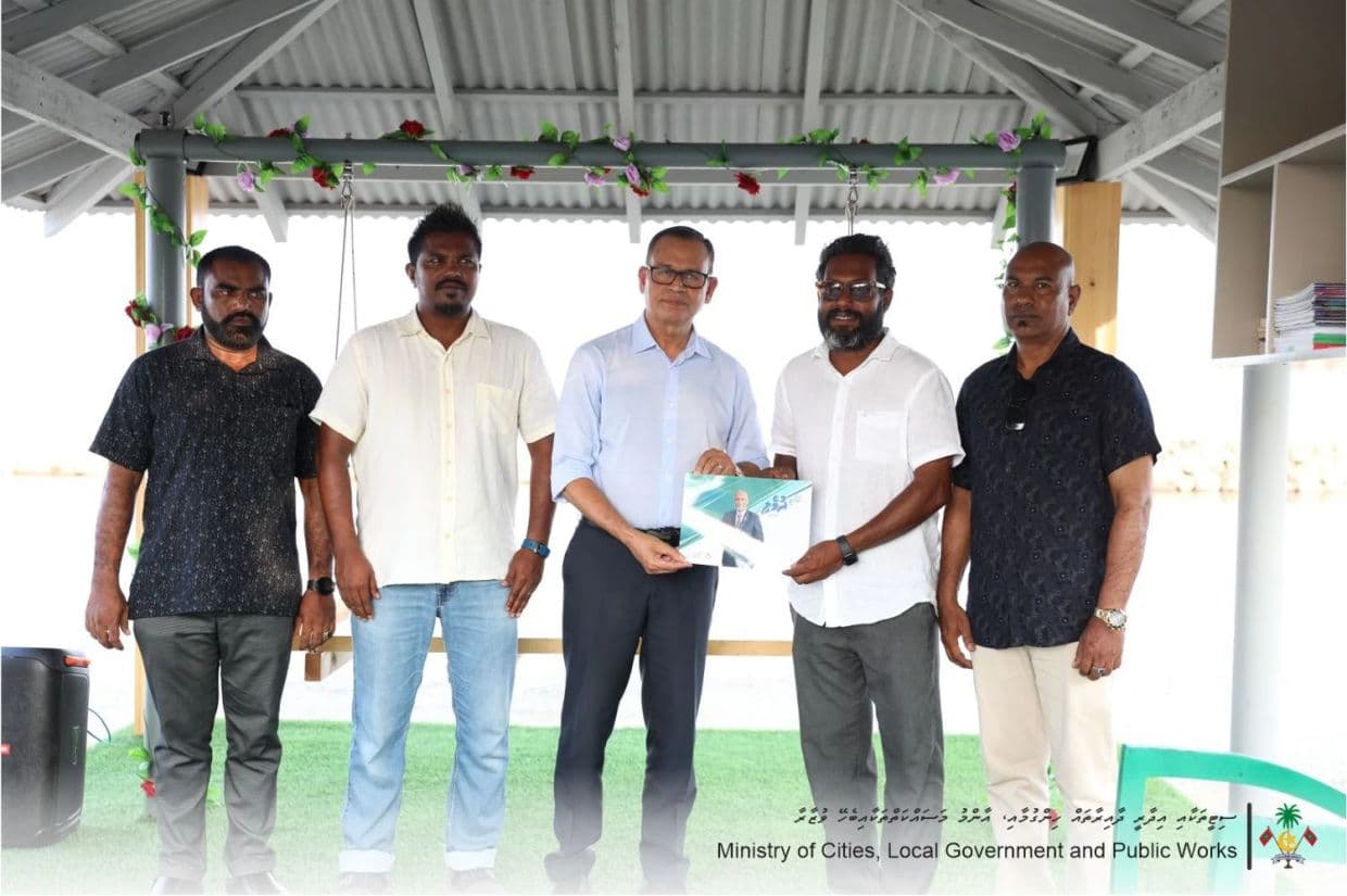 ލައިބްރަރީ ހުޅުވުމުގެ ރަސްމިއްޔާތު/ފޮޓޯ: ސިޓީސް މިނިސްޓްރީ