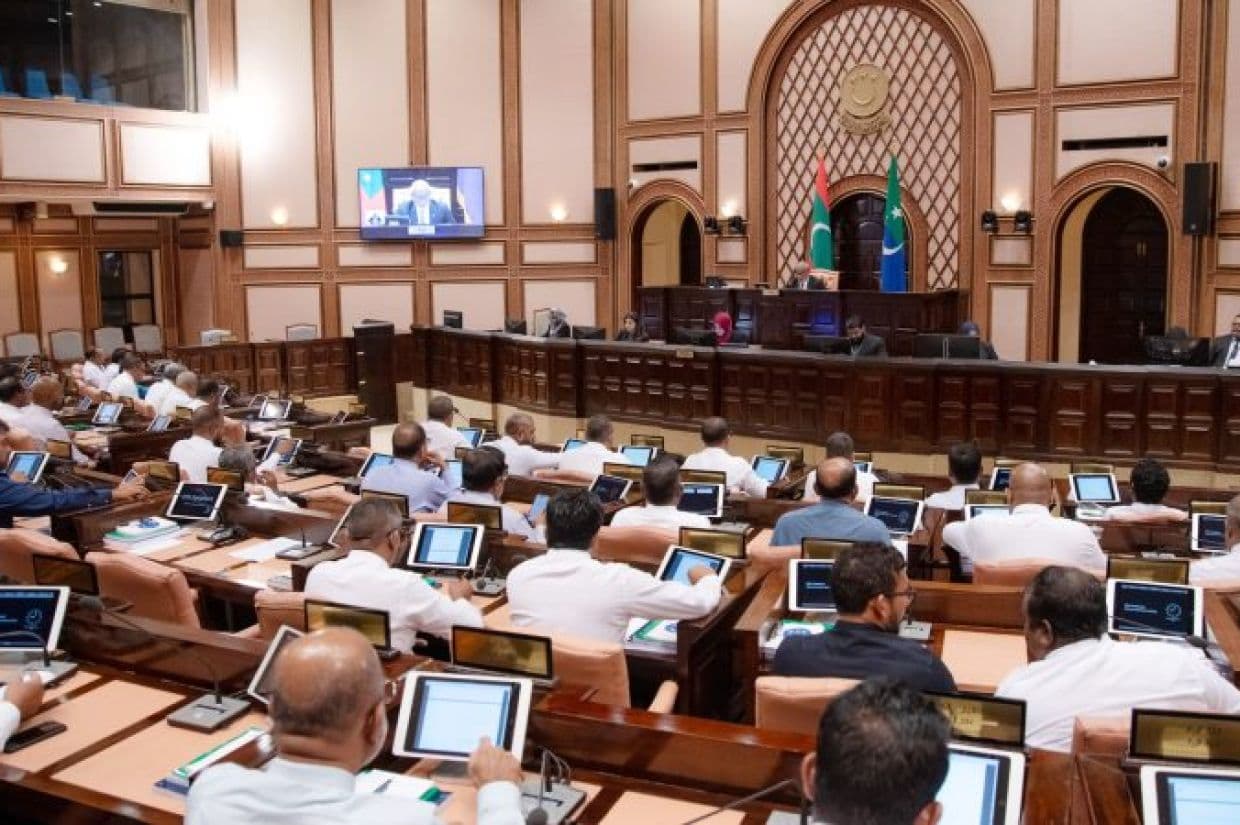އޭސީސީ އާއި އީސީގެ ރައީސާއި ނައިބު ރައީސް އައްޔަން ކުރުމުގެ ބާރު ރައީސްއަށް ދޭގޮތަށް ފާސްކޮށްފި