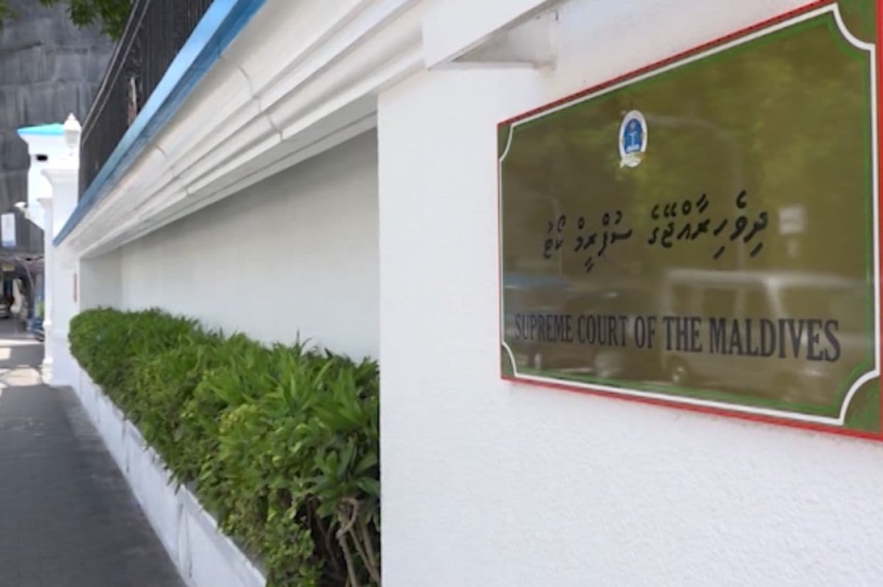 ޤާނޫނުއަސާސީއަށް ގޮންޖަހައި ހުށަހެޅި ގޮނޑި ގެއްލޭ މައްސަލަ ސުޕްރީމް ކޯޓުން ބަލައިގެންފި