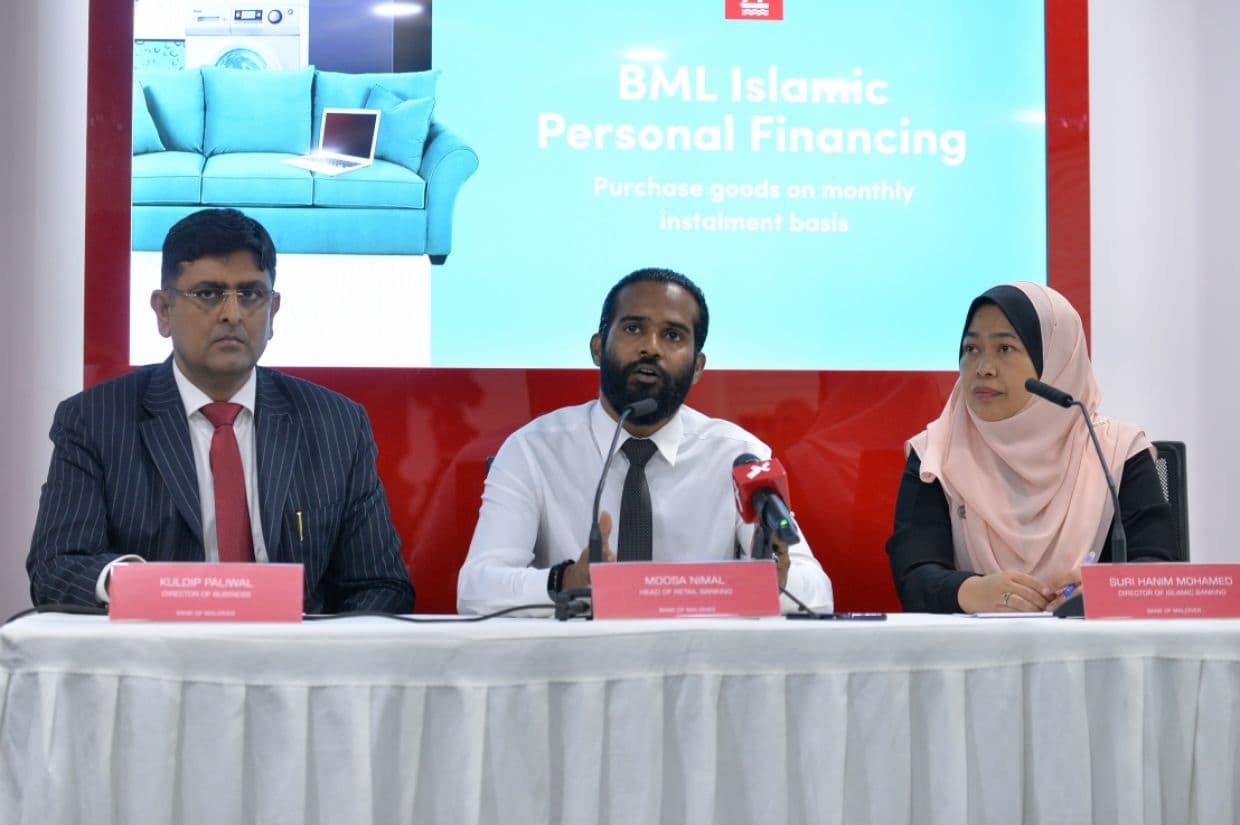 ބީއެމްއެލްގެ ސީބީއޯ ނިމާލް (މ) އަކީ ޢިލްމީ ޤާބިލް ބޭފުޅެއް.