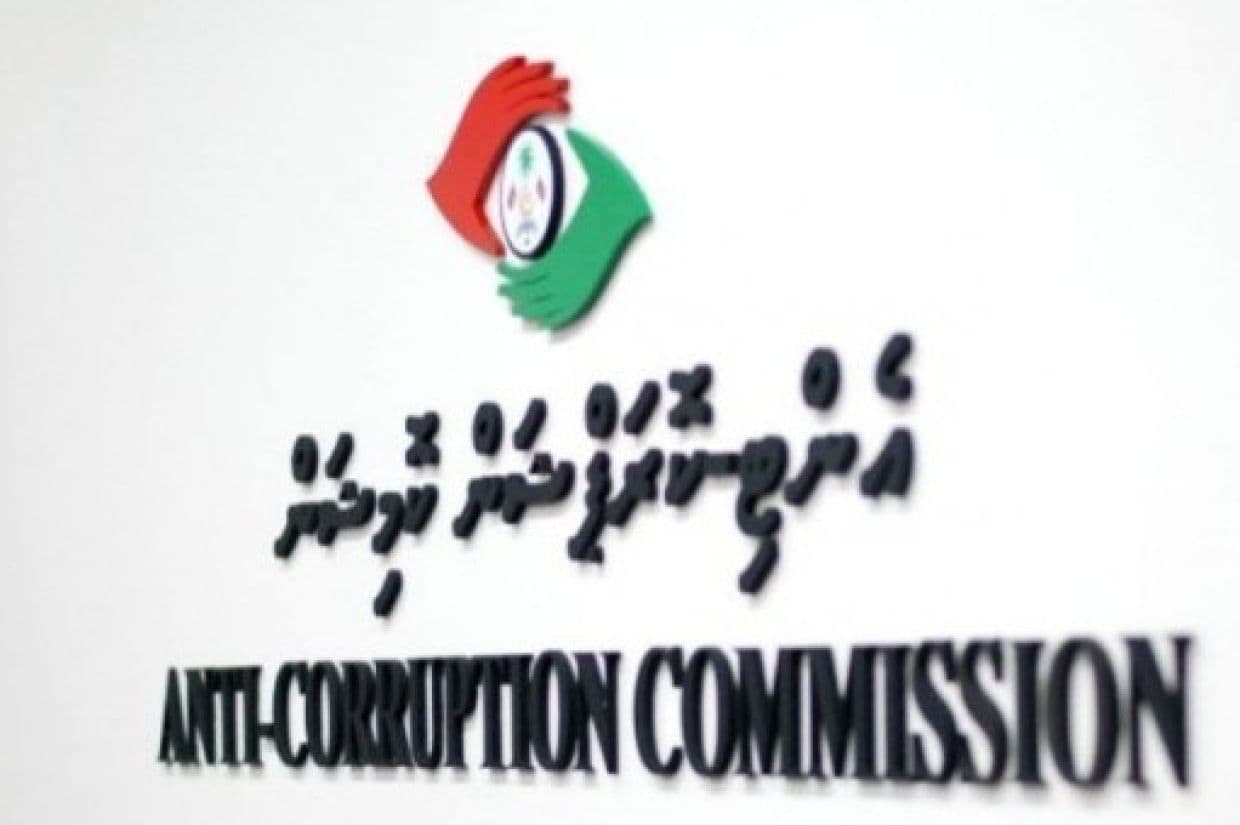އެންޓި-ކޮރަޕްޝަން ކޮމިޝަންގެ މެންބަރު ކަމަށް ކުރިމަތިލާން ހުޅުވާލައިފި