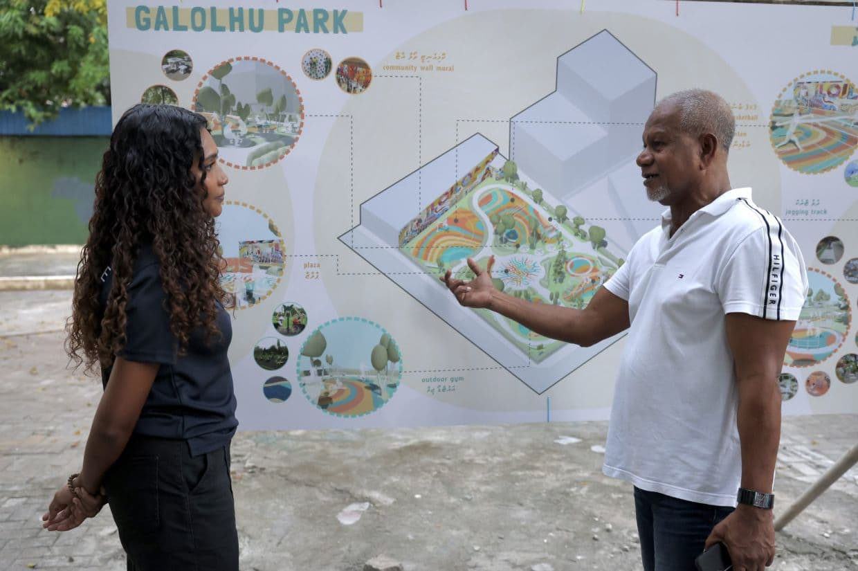 ފޮޓޯ: މާލެ ސިޓީ ކައުންސިލް