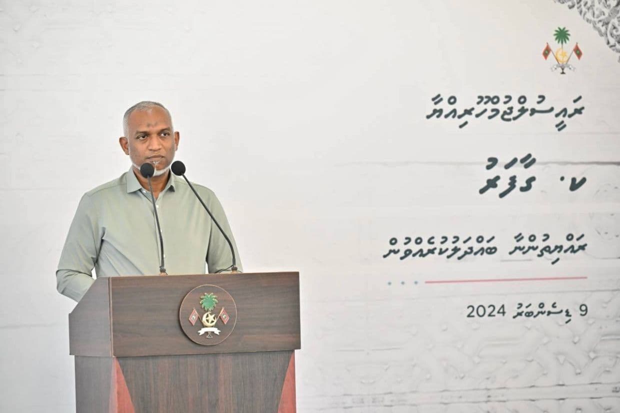ރައީސުލްޖުމްހޫރިއްޔާ ޑރ. މުޙައްމަދު މުޢިއްޒު ގާފަރު ރައްޔިތުންނާ ބައްދަލުކުރައްވައި ވާހަކަފުޅު ދެއްކެވުން. / ފޮޓޯ: ރައީސް އޮފީސް