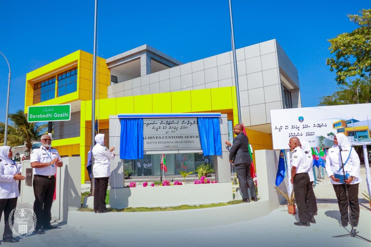 އައްޑޫ މަރަދޫގައި ހެދި ކަސްޓަމްސް އޮފީސް ހުޅުވުމުގެ ރަސްމިއްޔާތު / ފޮޓޯ: ކަސްޓަމްސް