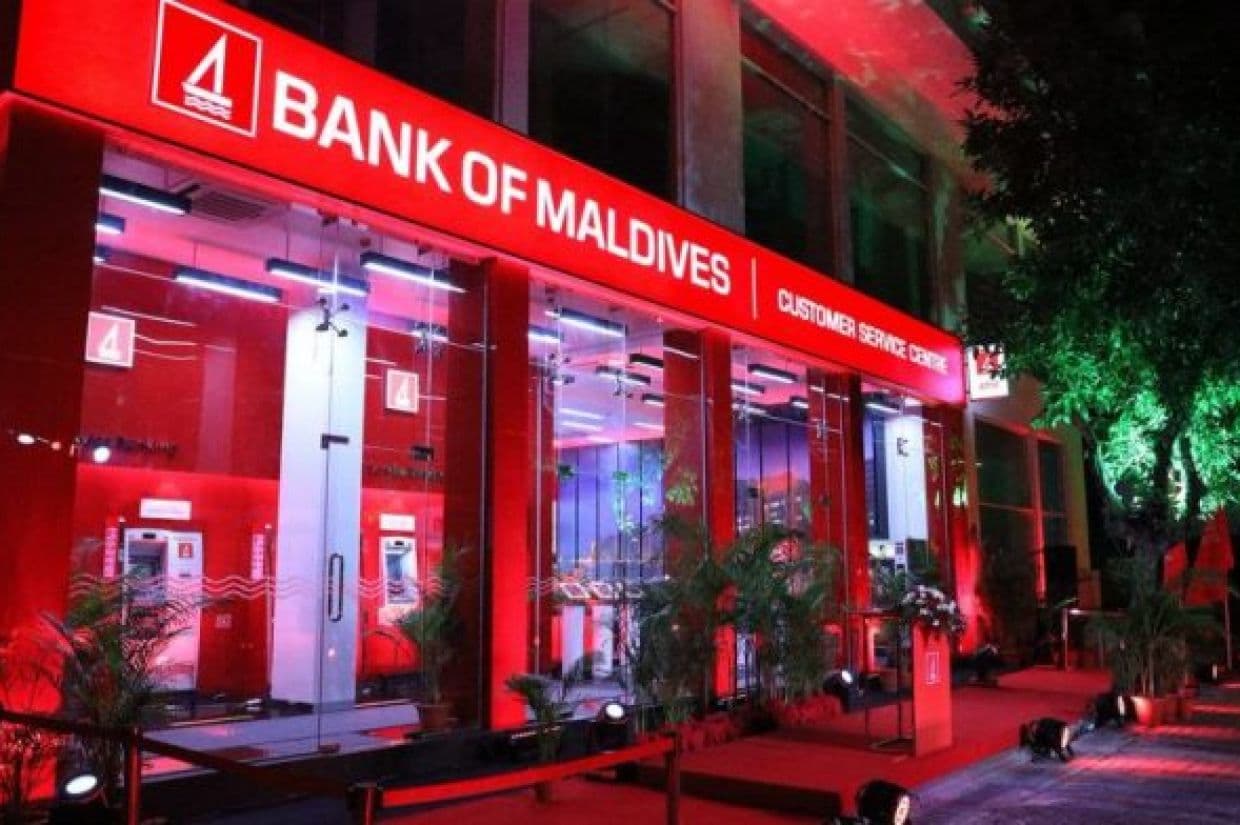 ބީއެމްއެލް