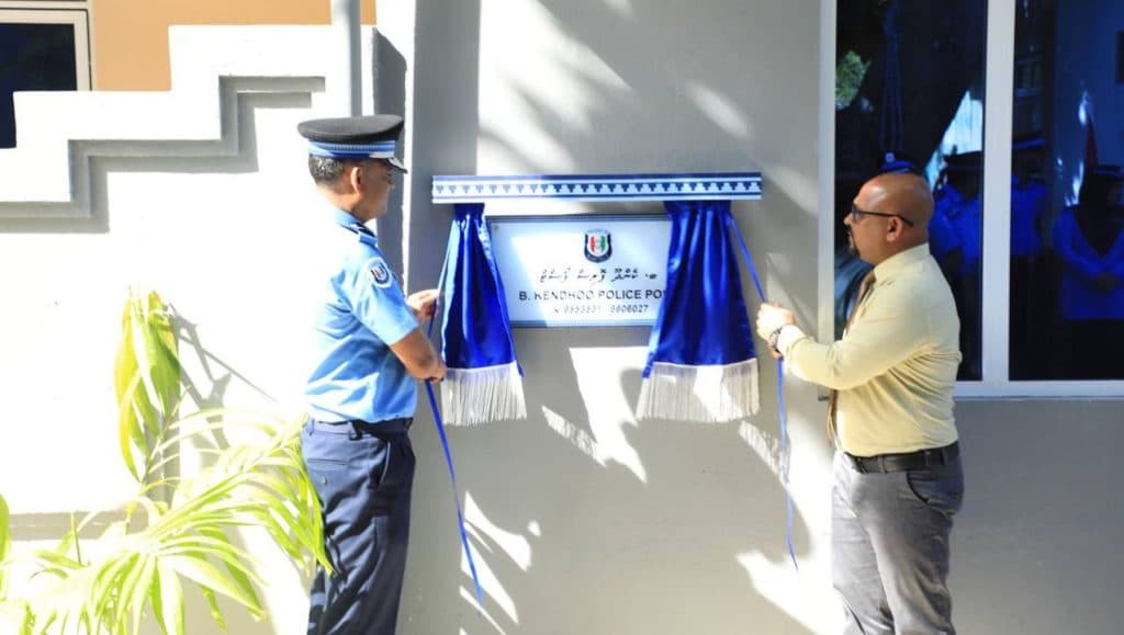 ކެންދޫގައި ޕޮލިސް ޕޯސްޓު ހުޅުވުން / ފޮޓޯ: ޕޮލިސް
