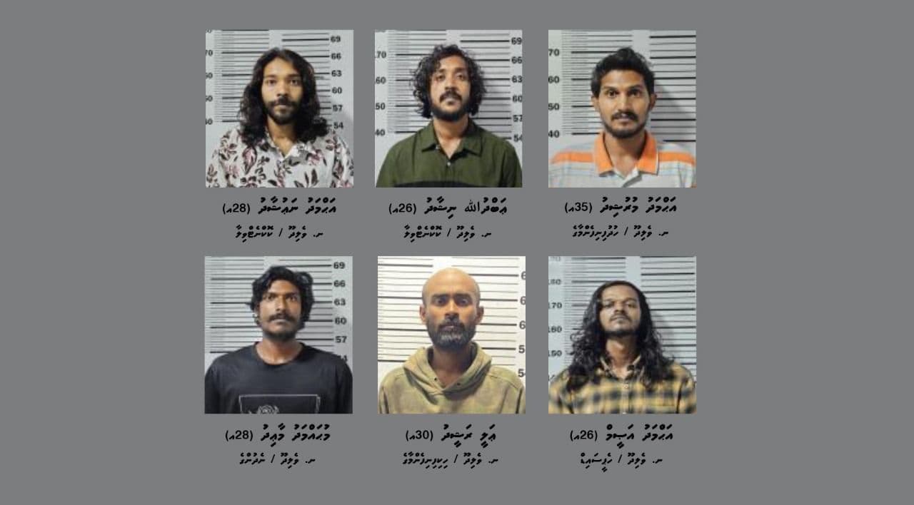 ހައްޔަރުކޮށްފައިވާ 7 މީހުން / ފޮޓޯ: ޕޮލިސް