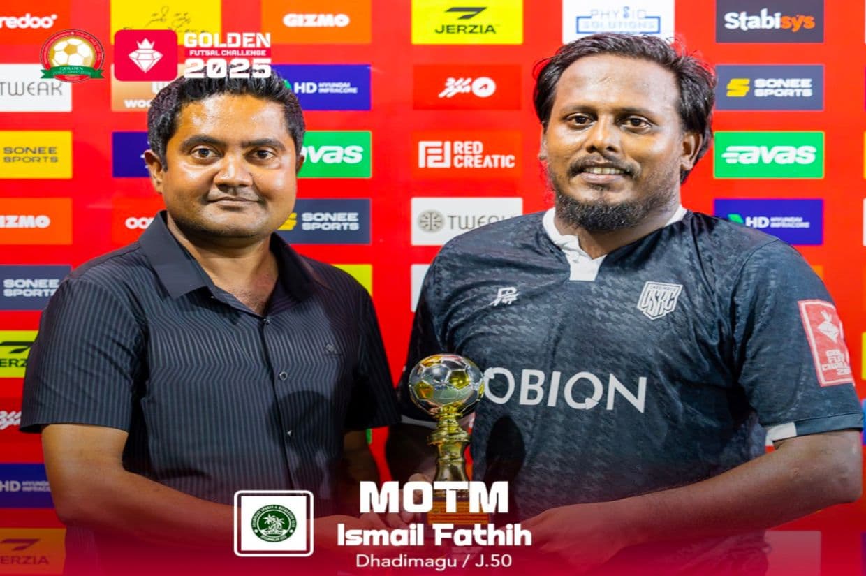 ދަޑިމަގުގެ ކީޕަރު ދެއްވަދޫގެ ގިނަ ހަމަލާތައް ހުއްޓުވި.