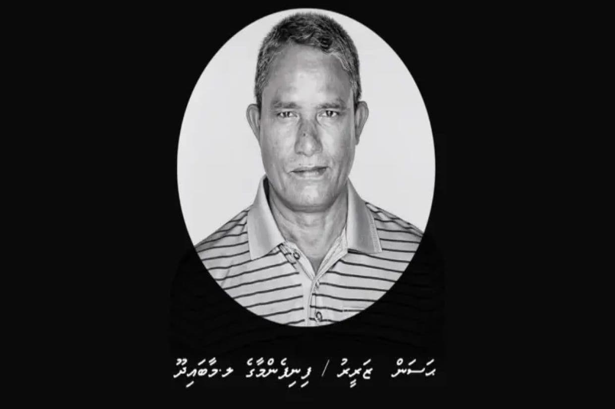 މައިބައިދޫ ކައުންސިލްގެ މެންބަރު ކުއްލި ގޮތަކަށް ނިޔާވެއްޖެ
