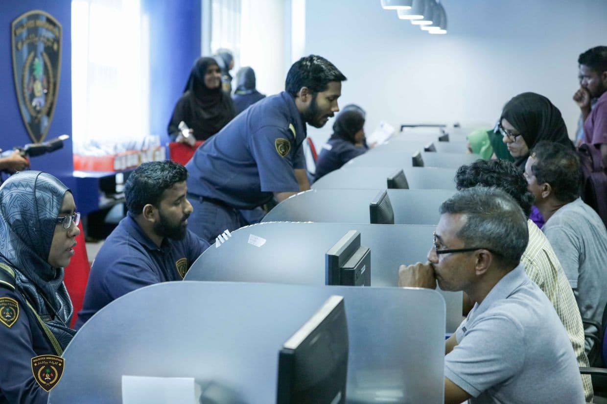 ފޮޓޯ: އިމިގްރޭޝަން