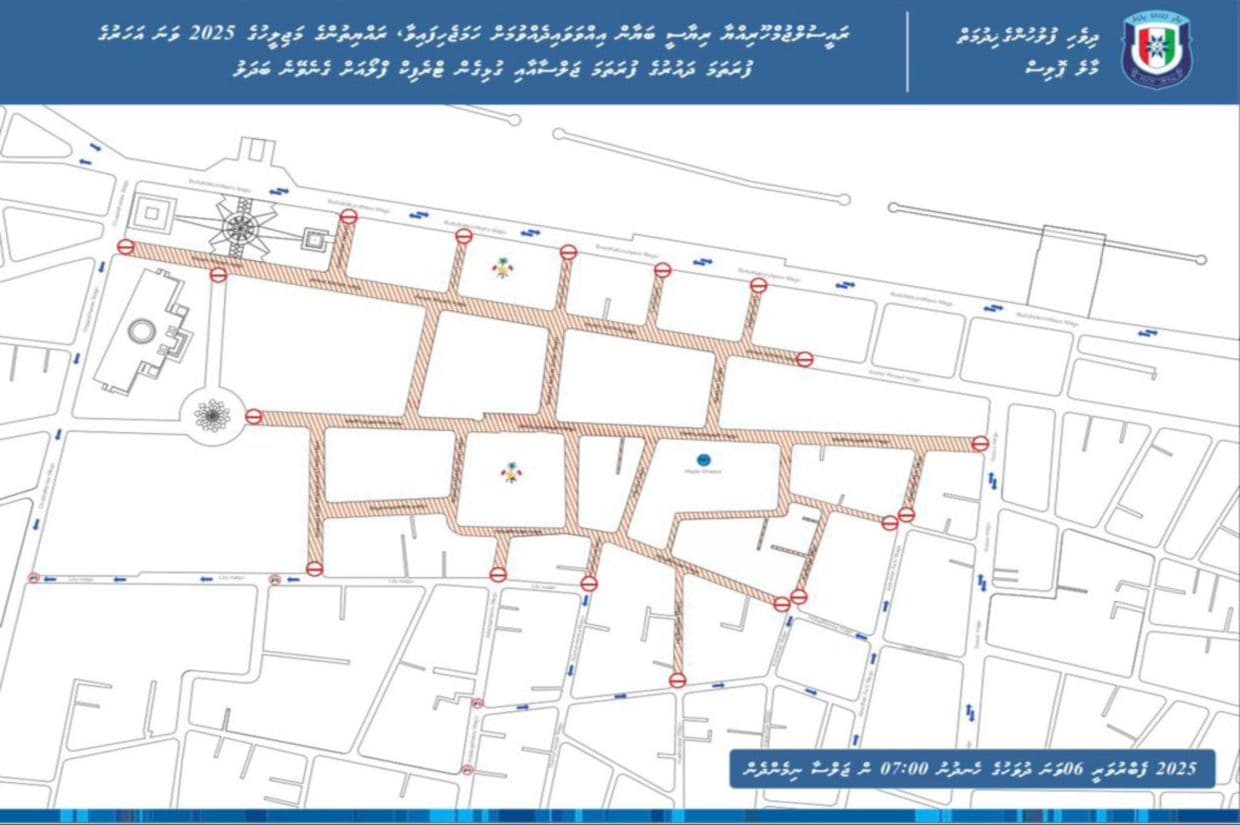 މިއަދު މާލޭގެ ޓްރެފިކް ފްލޯއަށް ގެންނަ ބަދަލު ދައްކިވައިދޭ މެޕް.