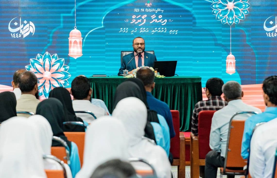 އިސްލާމިކް މިނިސްޓްރީން ބޭއްވި އިހްޔާ ފޯރަމެއްގައި މިނިސްޓަރު ޝަހީމް / ފޮޓޯ: އިސްލާމިކް މިނިސްޓްރީ