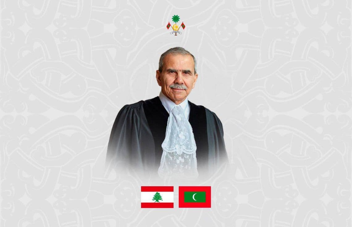ލުބުނާނުގެ އައު ބޮޑުވަޒީރު ނަވާފް ސަލާމް.