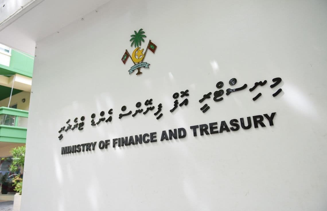 ފޮޓޯ: ފިނޭންސް މިނިސްޓްރީ.