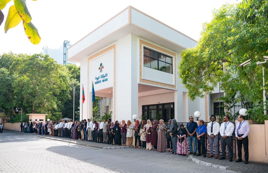 ފޮޓޯ: މަޖިލިސް