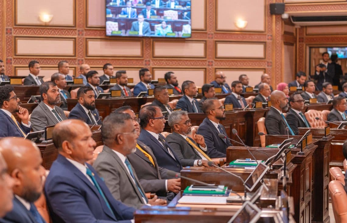 ަރައްޔިތުންގެ މަޖިލީހުގެ ޖަލްސާއެއް / ފޮޓޯ: މަޖިލިސް