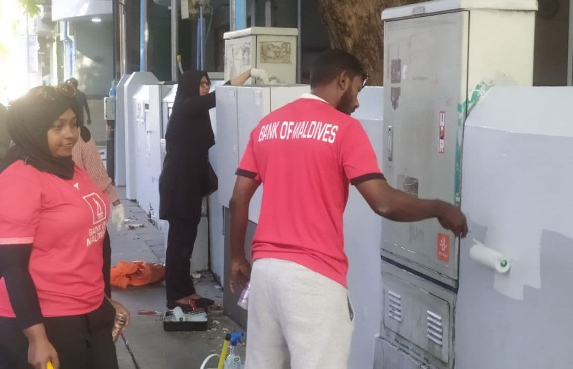 ފޮޓޯ: ބީއެމްއެލް.