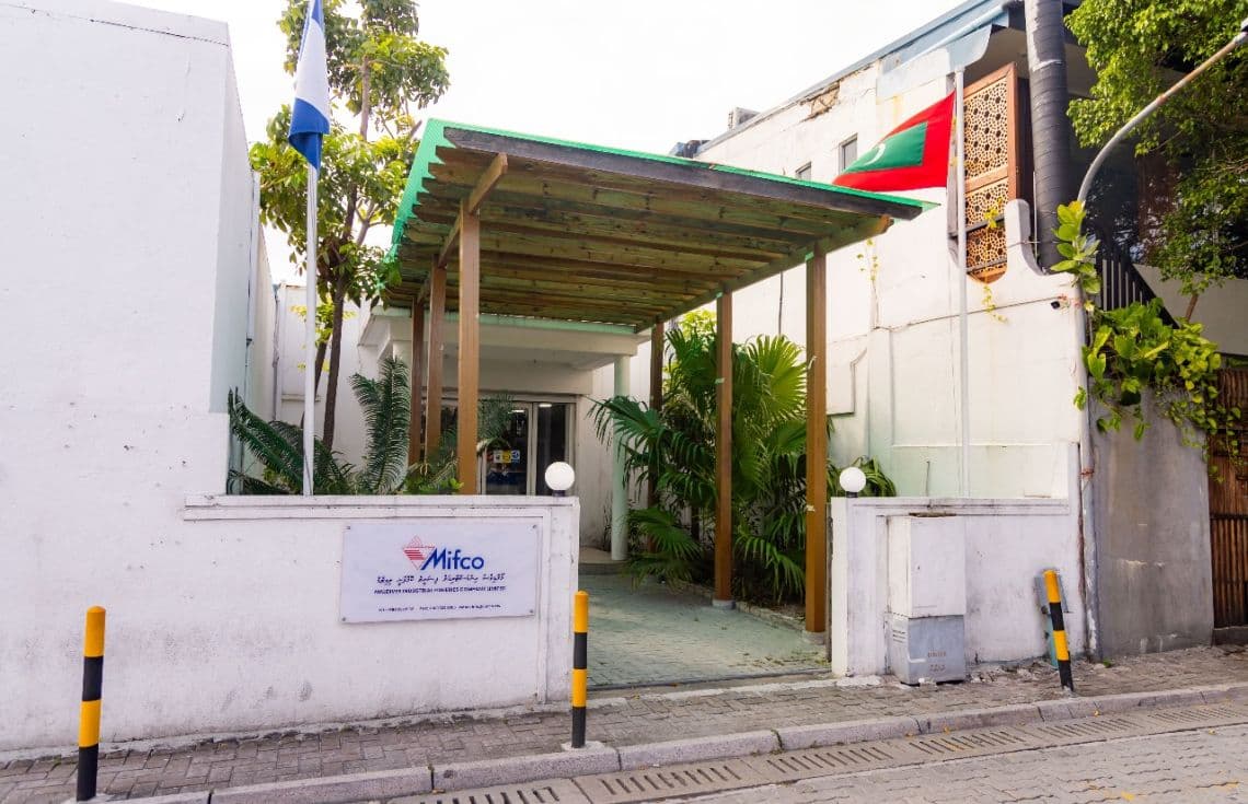 މިފްކޯ އޮފީސް އިމާރާތް / ފޮޓޯ: ޚުލާސާ