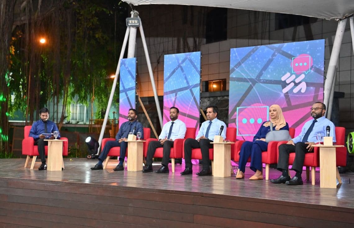 ކުރީގެ ބޭއްވި "އަހާ" ފޯރަމް/ ފޮޓޯ: ރައީސް އޮފީސް