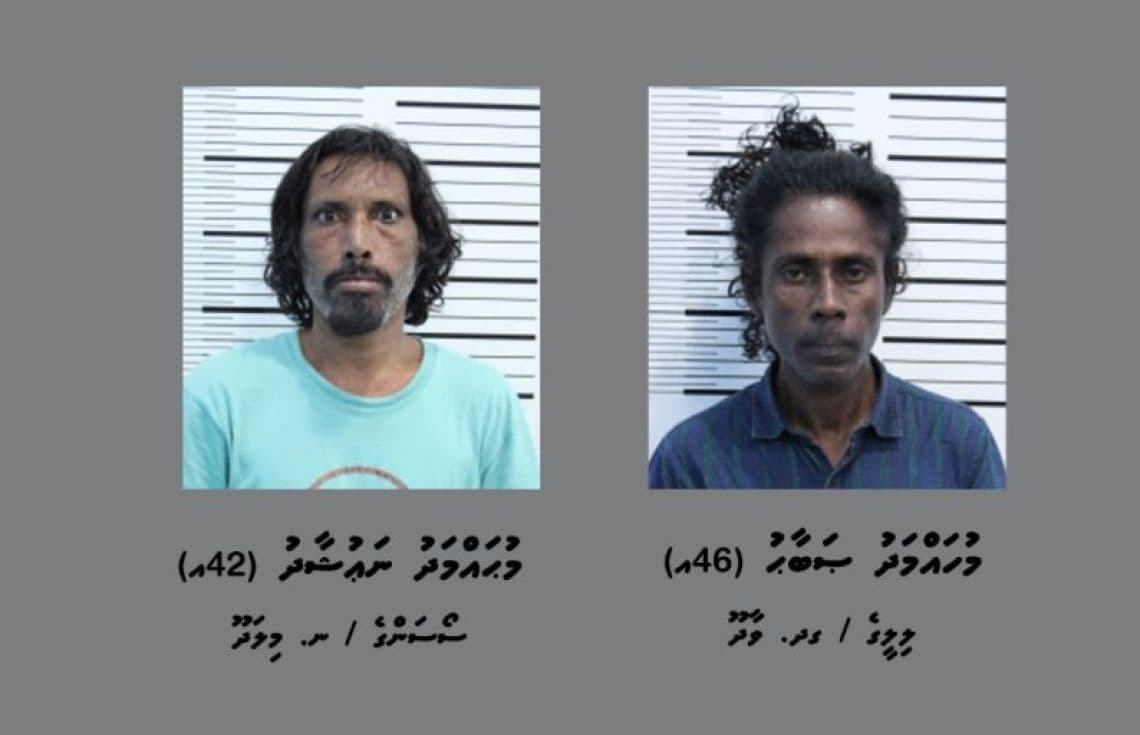 އަންހެން ހެދުން އަޅައިގެން ވައްކަން ކުރަން އުޅުނު ދެ މީހުންގެ ވަނަވަރު. / ފޮޓޯ: ފުލުހުން
