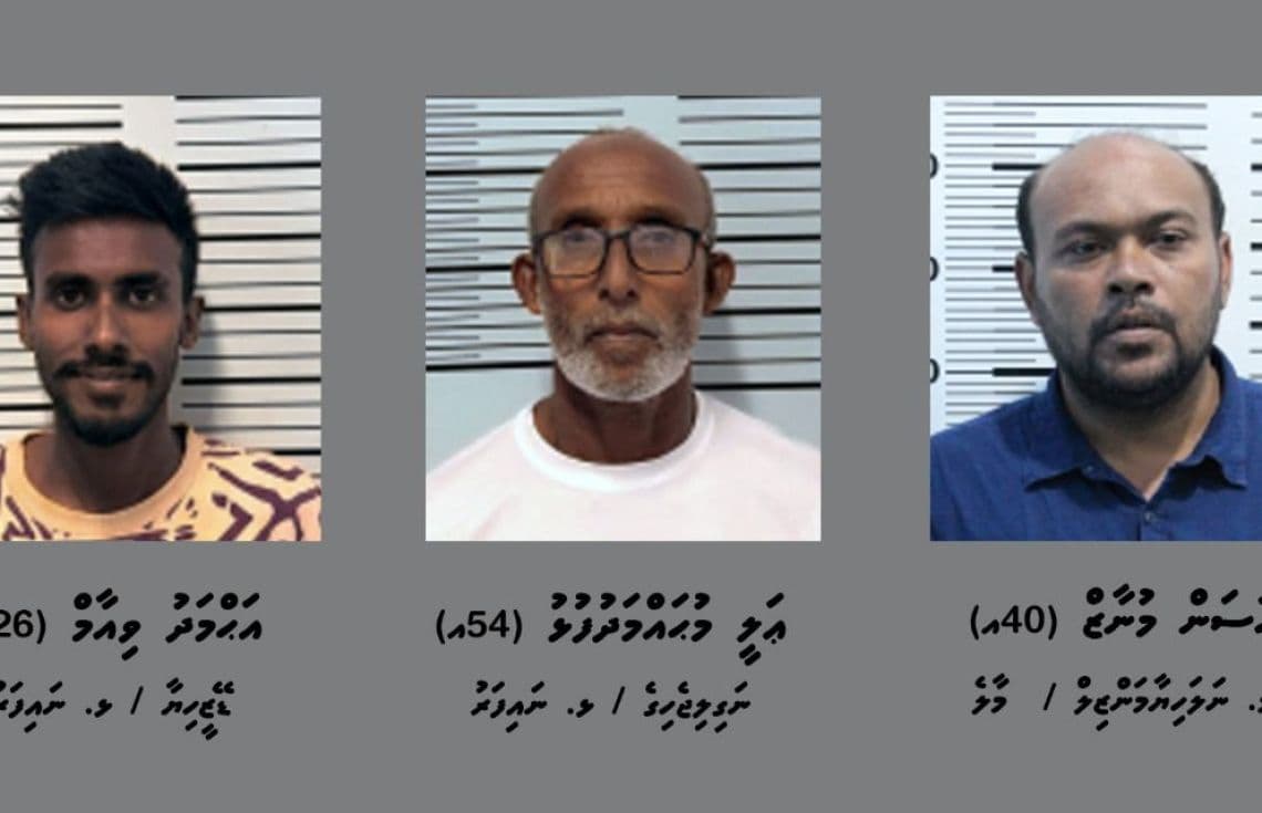 ޅ. އަތޮޅުގައި ހިންގި މަސްތުވާތަކެތީގެ އޮޕަރޭޝަންތަކެއްގައި ހައްޔަރުކުރި ތިން މީހުން.