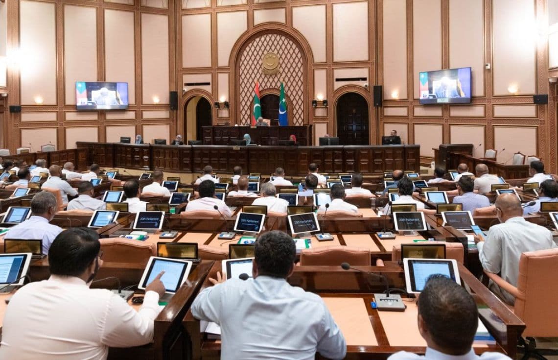 ރައްޔިތުންގެ މަޖިލީހުގެ ޖަލްސާއެއްގެ ތެރެއިން. / ފޮޓޯ: މަޖިލިސް