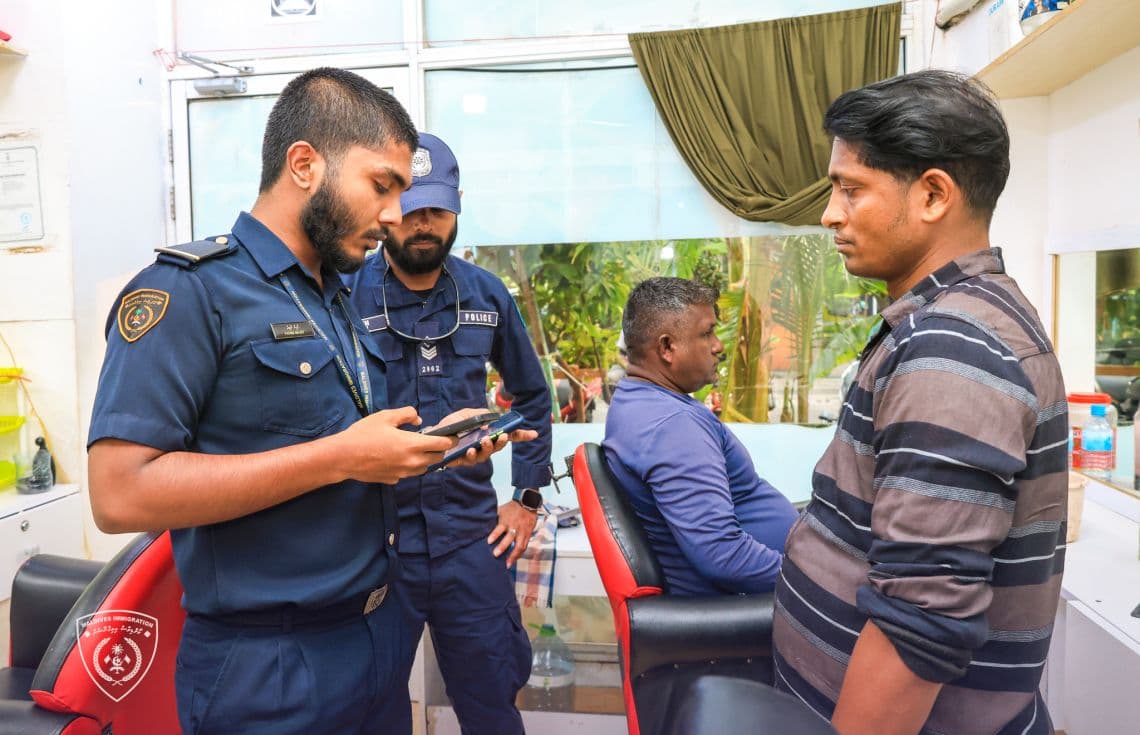ފޮޓޯ: އިމިގްރޭޝަން