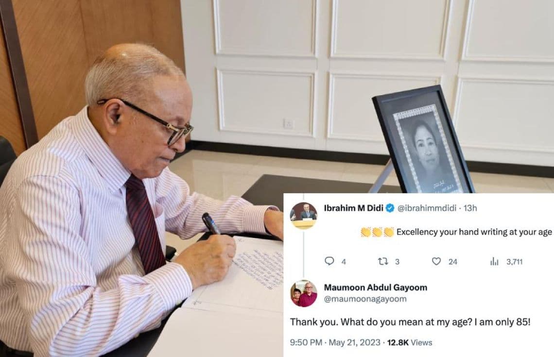 ކުރީގެ ރައީސް މައުމޫން ޢަބްދުލް ޤައްޔޫމް / ފޮޓޯ: ސޯޝަލް މީޑިއާ