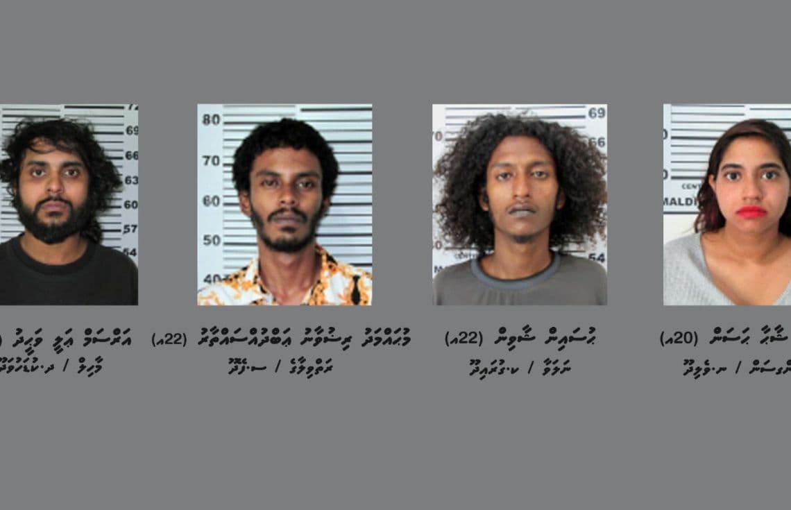 ހަނިމާދޫއަށް މަސްތުވާތަކެތި އެތެރެކުރަން އުޅުން ހަތަރު މީހުންގެ ވަނަވަރު.