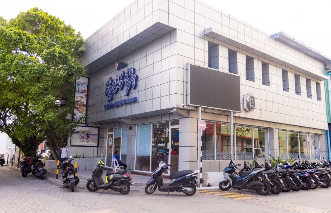 މިފްކޯ މަސްފިހާރަ. / ފޮޓޯ: ޚުލާސާ