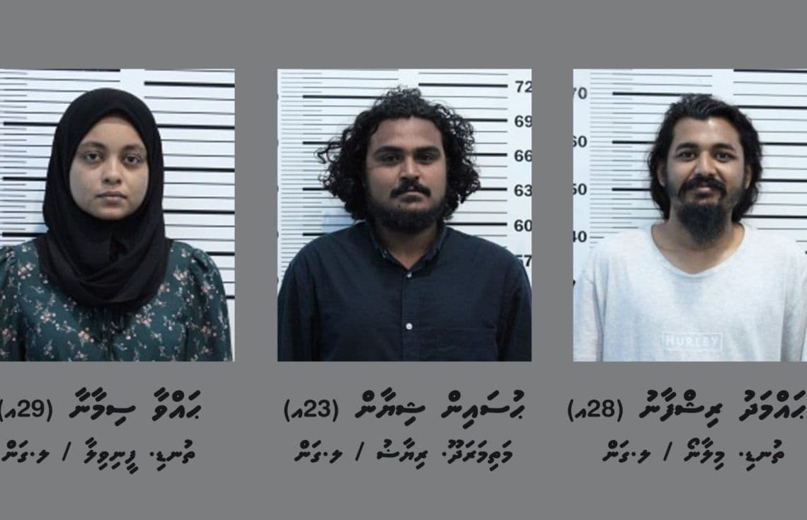 ފޮޓޯ: ޕޮލިސް.