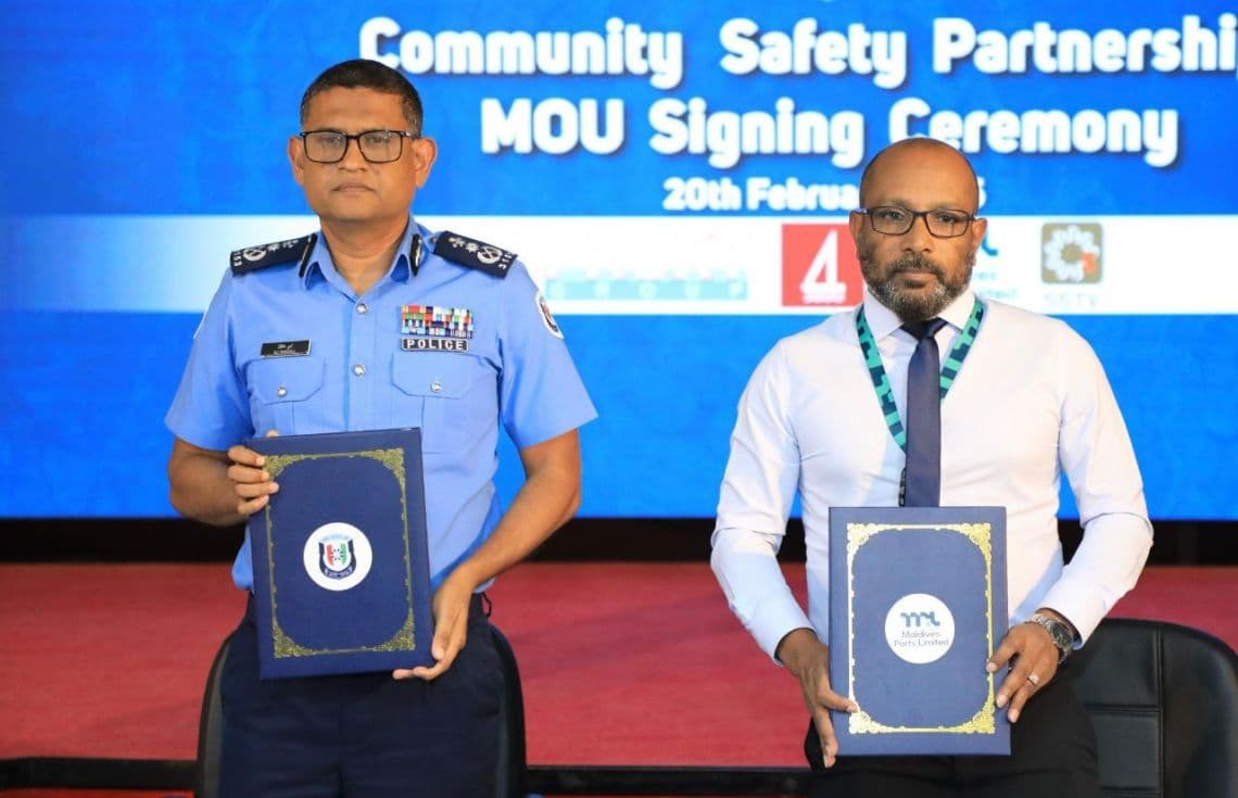 ފޮޓޯ: އެމްޕީއެލް